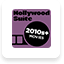 Hollywood suite 2010 PPC